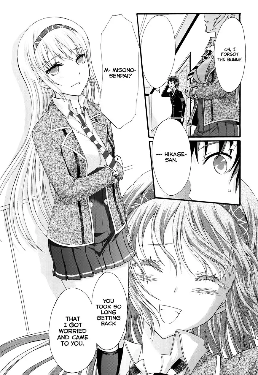 Seitokai Tantei Kirika Chapter 27 10